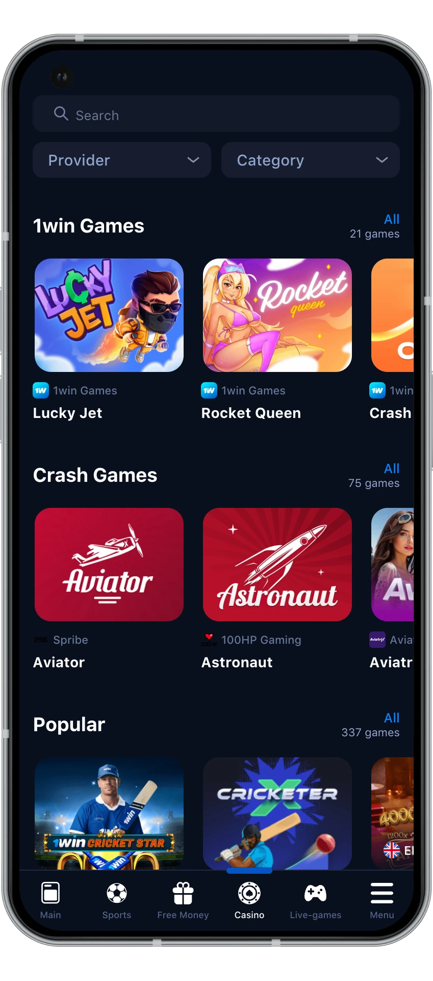 1Win वेब ऐप पर अपनी किस्मत आजमाएं।