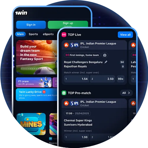 1 विन मोबाइल ऐप के साथ चलते-फिरते खेलें।