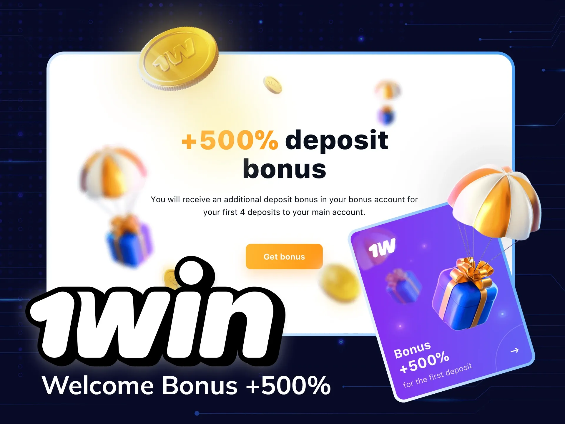 1Win की आधिकारिक वेबसाइट पर जाएं और स्वागत बोनस प्राप्त करें।