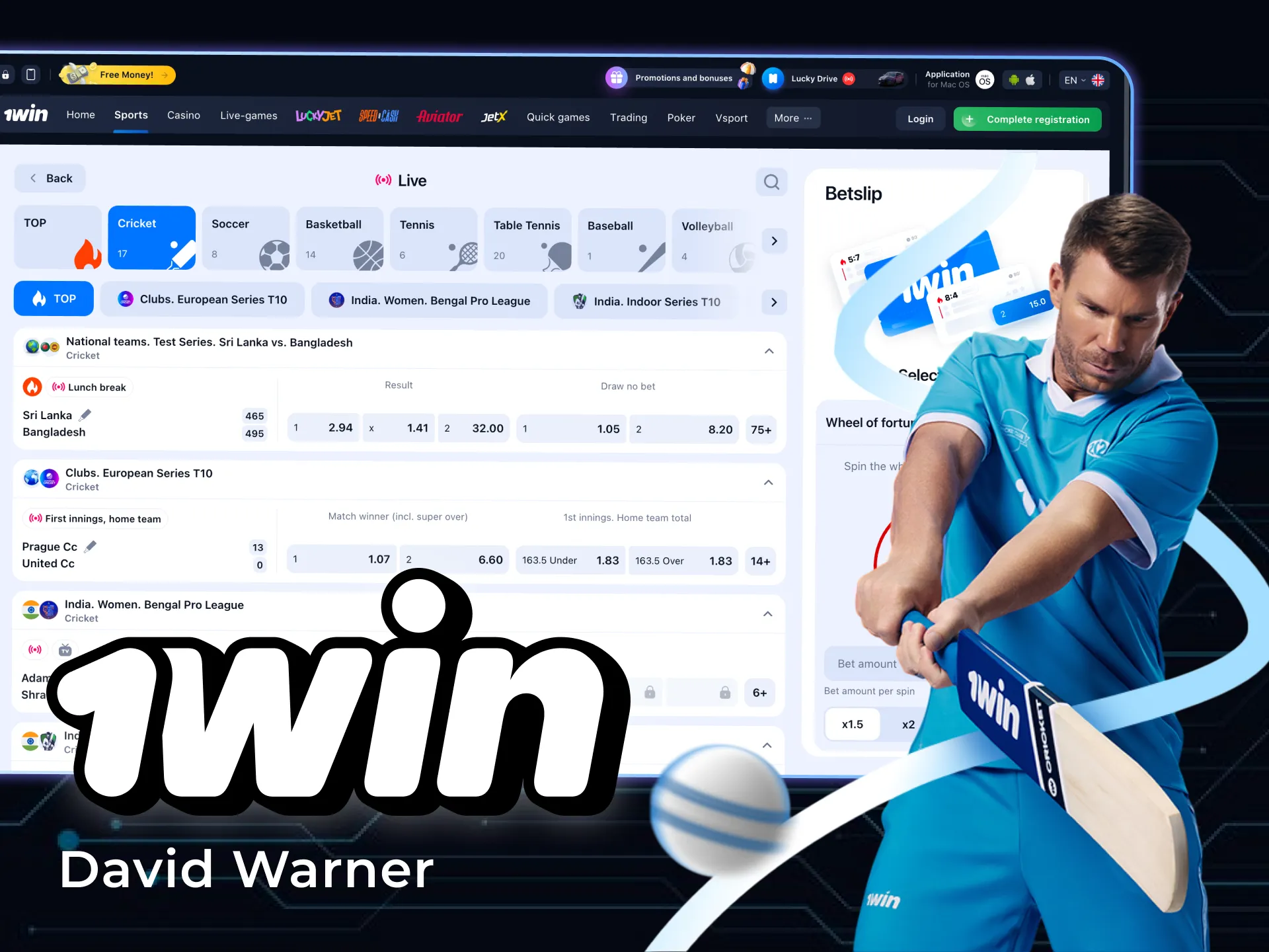 डेविड वार्नर 1win के प्रथम स्पोर्ट्स पार्टनर हैं।