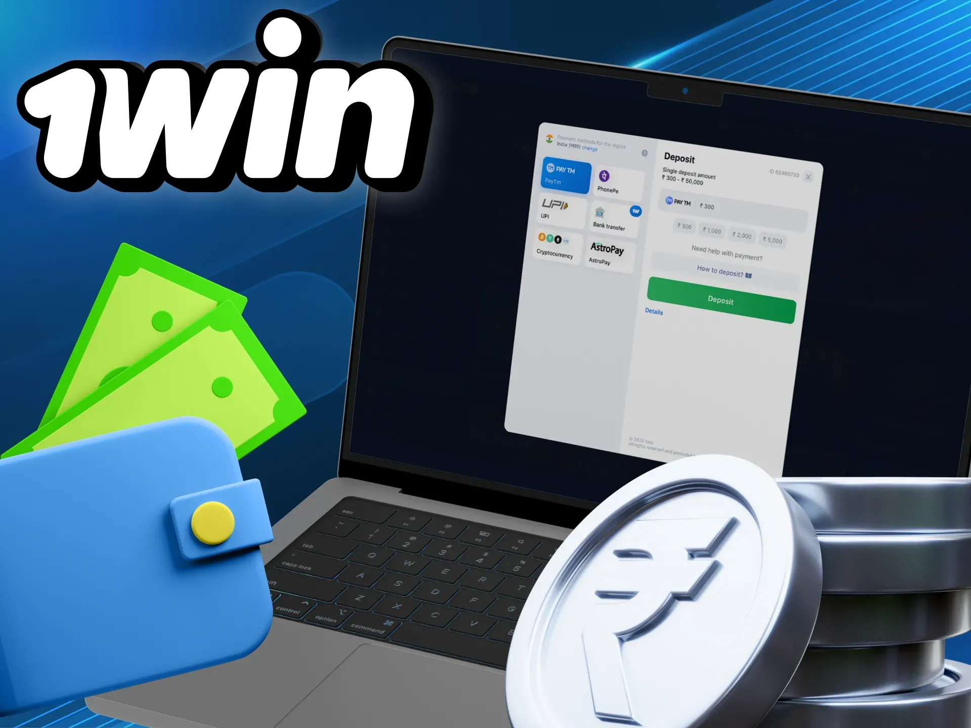 जमा करें, माइंस गेम अनुभाग पर जाएं और 1win ऑनलाइन कैसीनो में मनोरंजन के लिए खेलें।