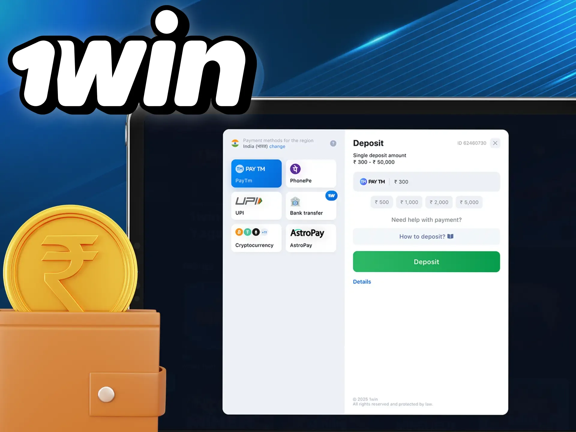 1win ऑनलाइन कैसीनो वेबसाइट पर जमा करें और बिना किसी प्रतिबंध के प्लिंको गेम खेलें।