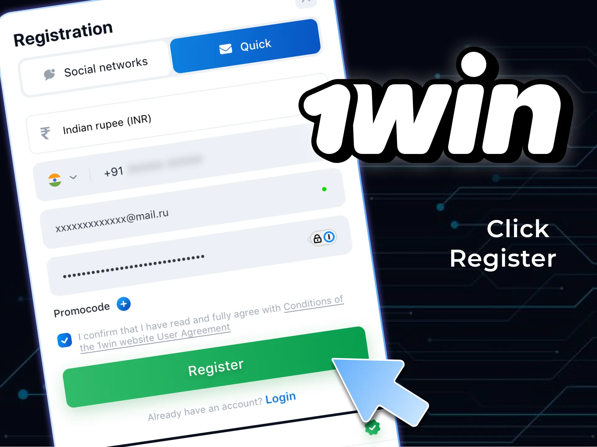 पंजीकरण प्रक्रिया पूरी करें और 1win सट्टेबाजी मंच तक पहुंच प्राप्त करें।