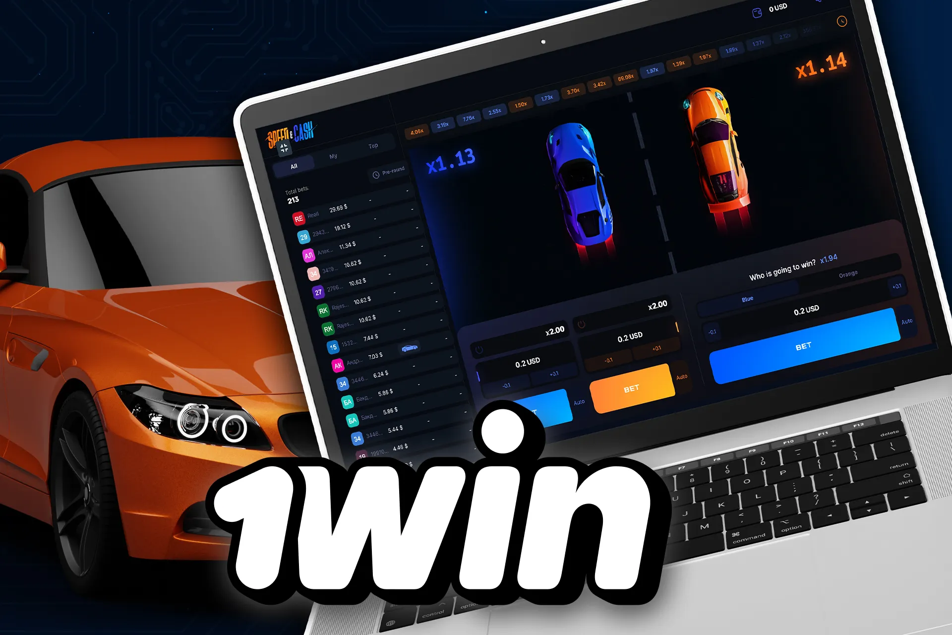 स्पीड और कैश को बिना किसी परेशानी के खेलने के लिए इन सभी नियमों को पढ़ें।