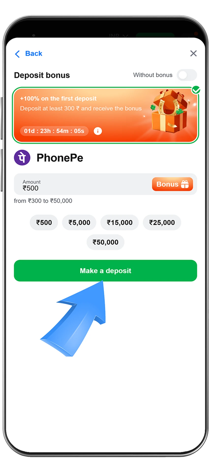 Find out how to complete a deposit at 1Win casino.