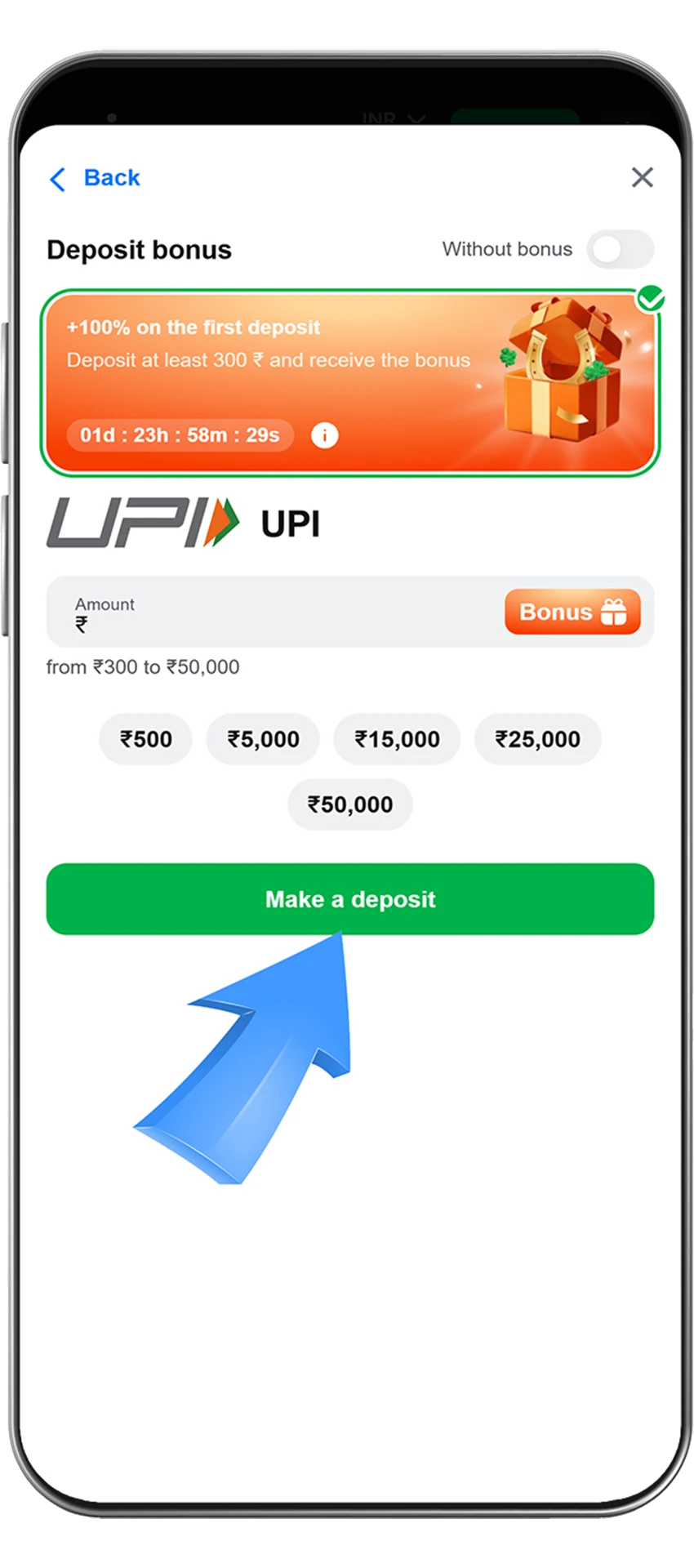 Find out how to complete a transaction at 1Win casino.