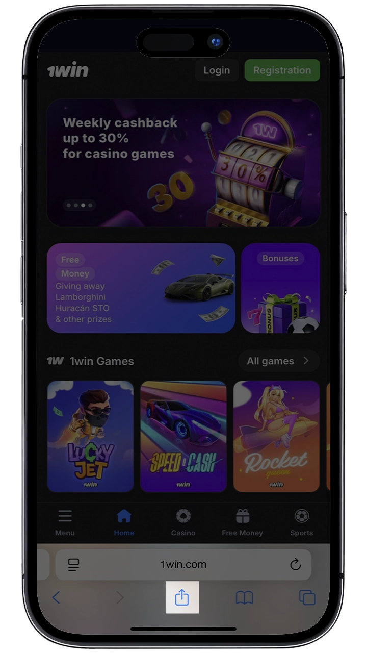 Find the share button at the bottom of the screen on the 1win website.
