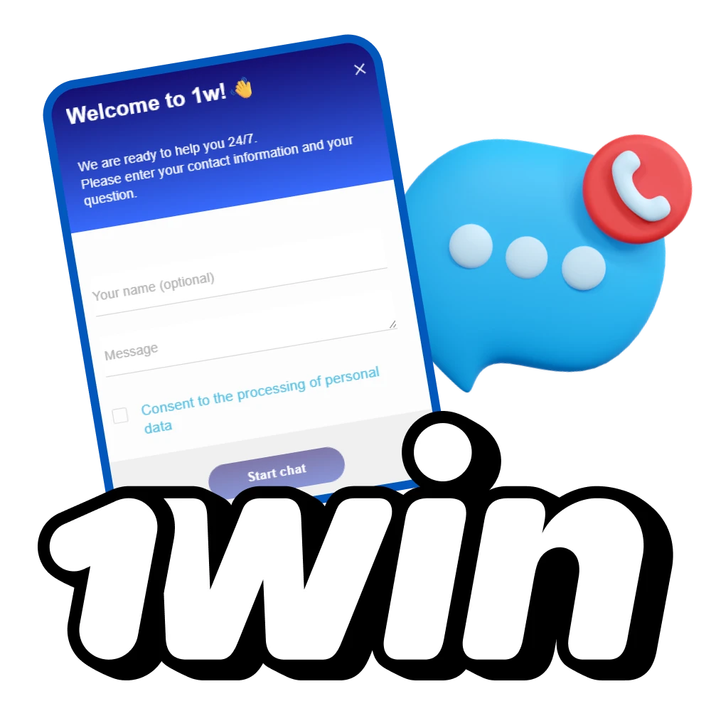 1wim customer support will help you to solve any problem.